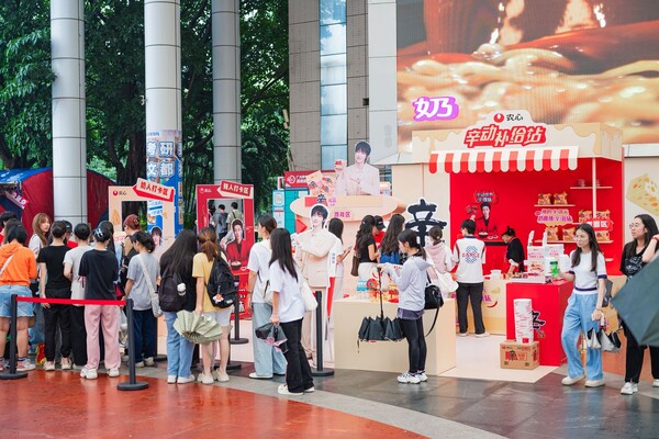 중국 광저우대학교의 농심 캠퍼스 팝업스토어 (사진=농심)