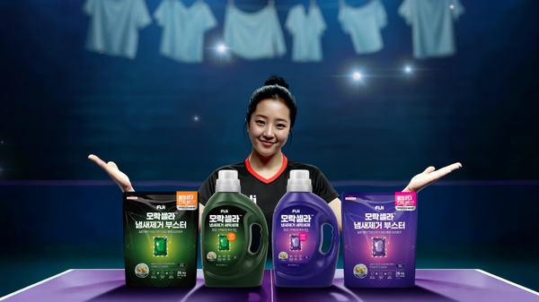 사진=LG생활건강