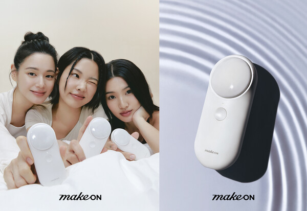 저자극 부스팅 디바이스 '젬 소노 테라피 릴리프'. (사진=아모레퍼시픽)