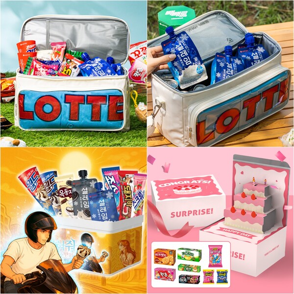 사진=롯데웰푸드