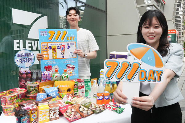 사진=세븐일레븐