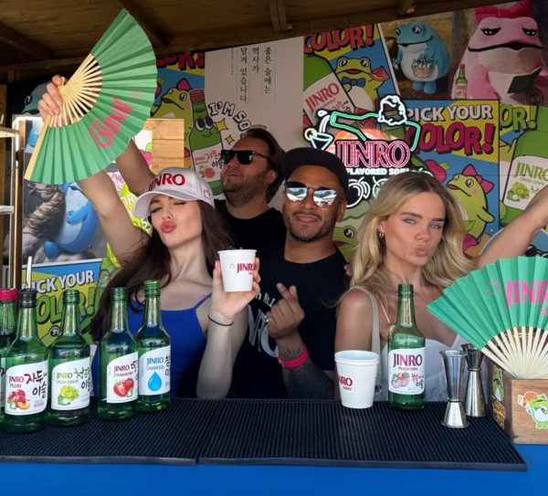 사진=하이트진로