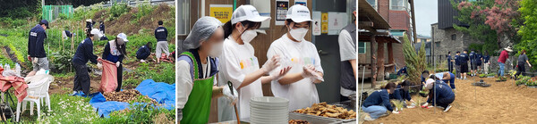 사진=교촌에프앤비