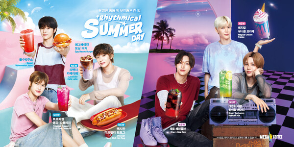 사진=메가MGC커피