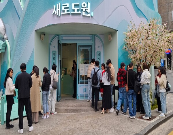 사진=롯데칠성음료