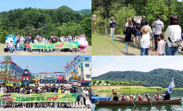 사진=하이트진로