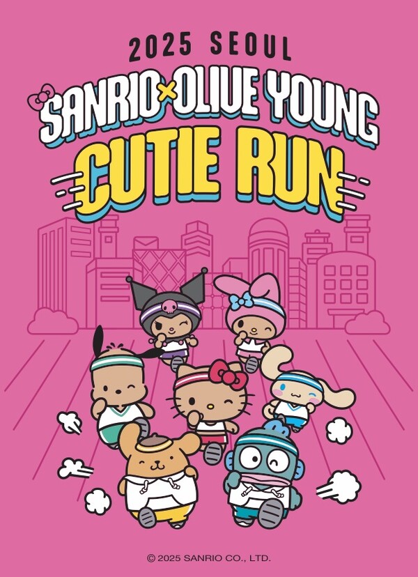 사진=CJ올리브영