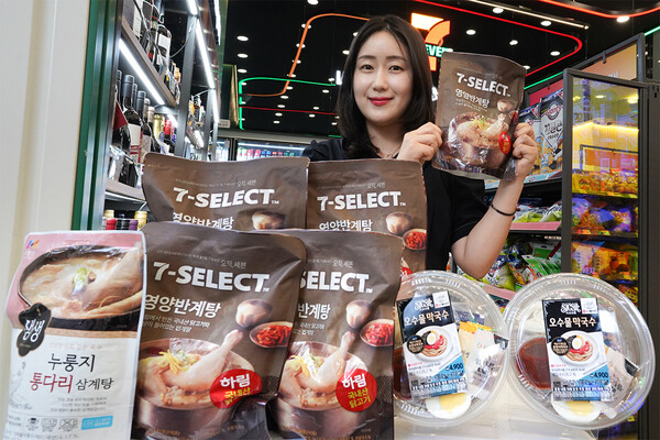 사진=세븐일레븐