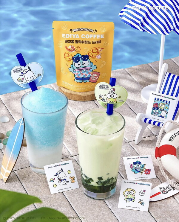 사진=이디야커피