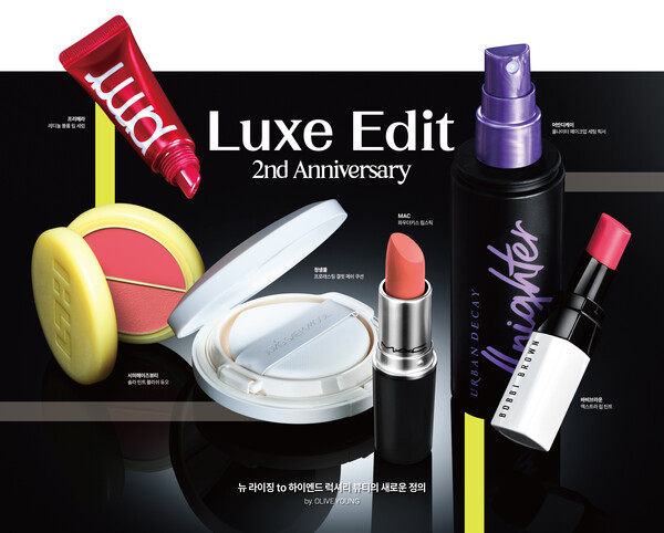 사진=CJ올리브영