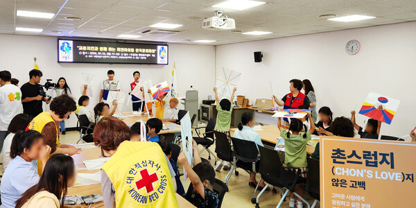 사진=교촌에프앤비