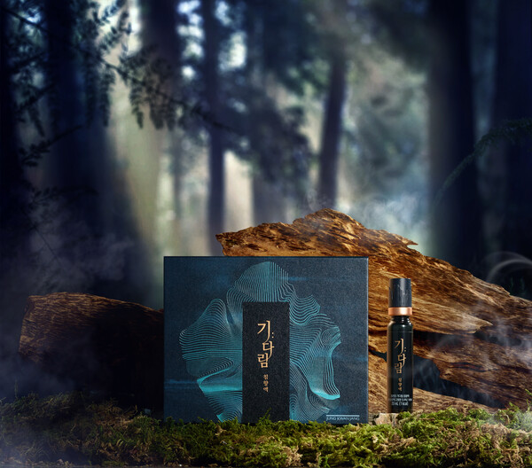 사진=KGC인삼공사 