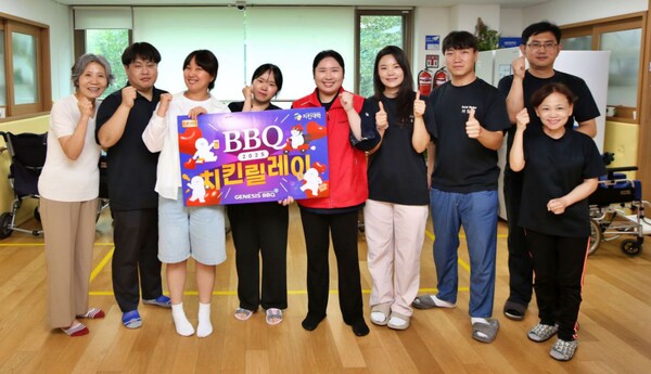사진=제너시스BBQ