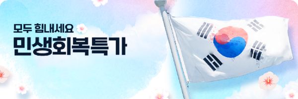 사진=우아한형제들