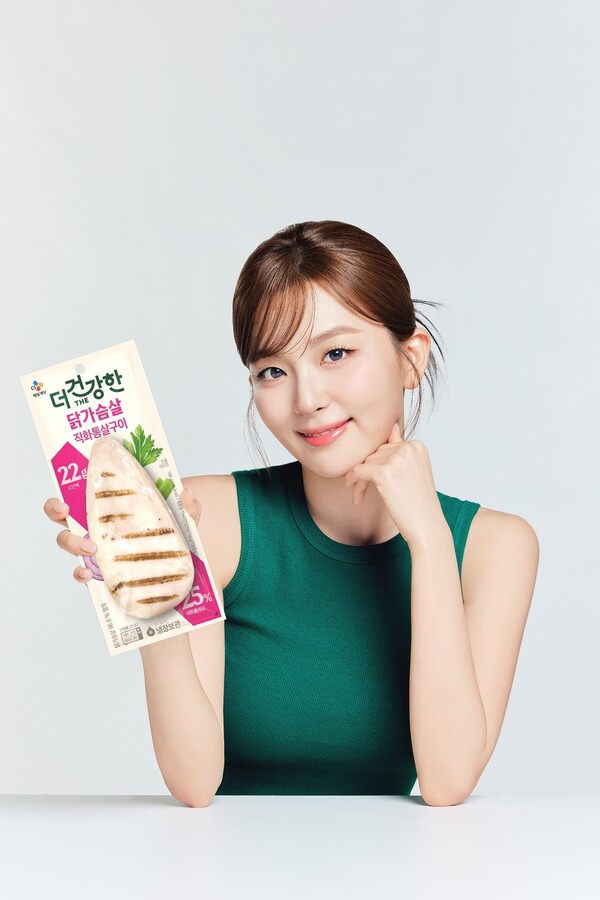 사진=CJ제일제당