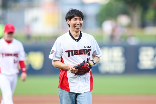 사진=교촌에프앤비