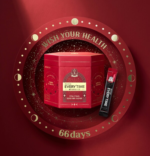 사진=KGC인삼공사