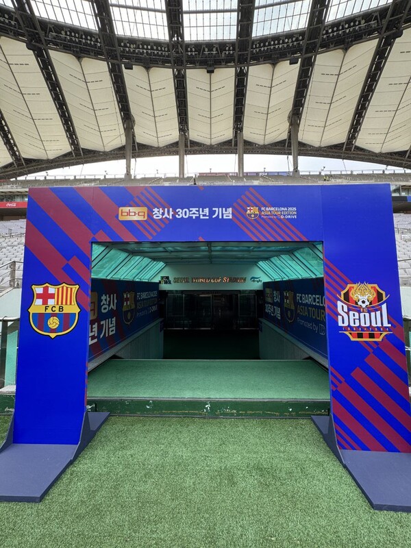 사진=제너시스BBQ