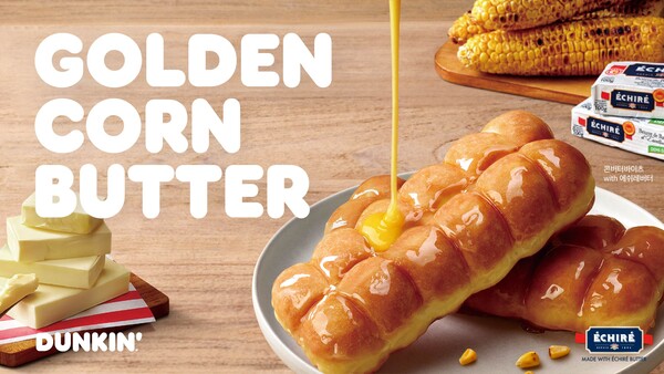 사진=비알코리아