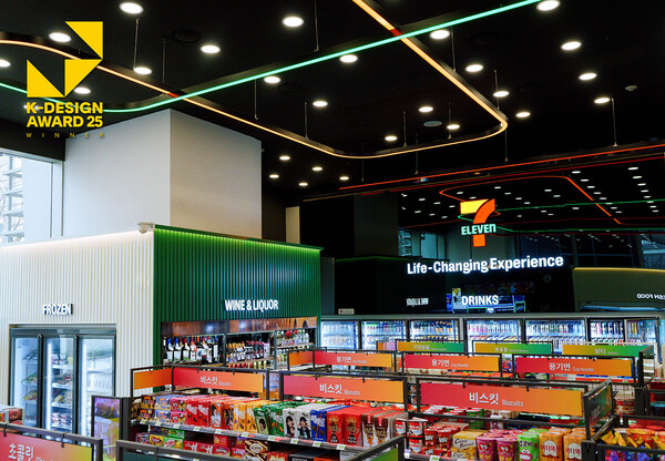 사진=세븐일레븐