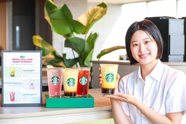 사진=스타벅스 코리아