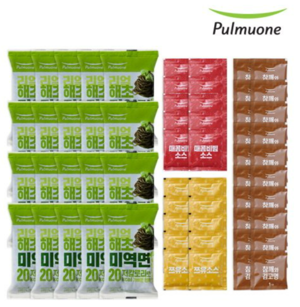 홈앤쇼핑이 8일 오후 2시 30분 '풀무원 리얼해초 미역면 세트'를 생방송으로 판매한다. (사진=홈앤쇼핑)