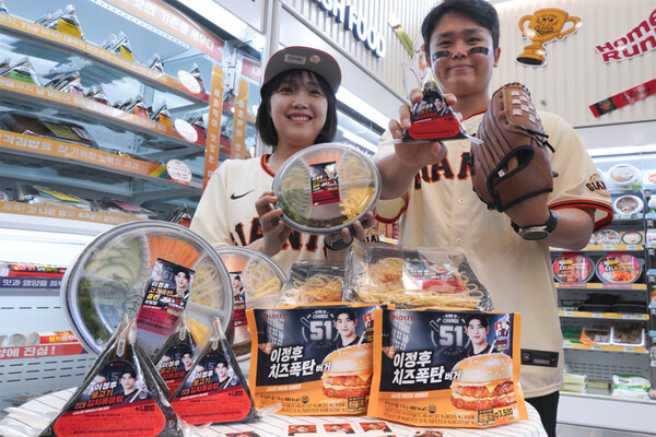 사진=세븐일레븐