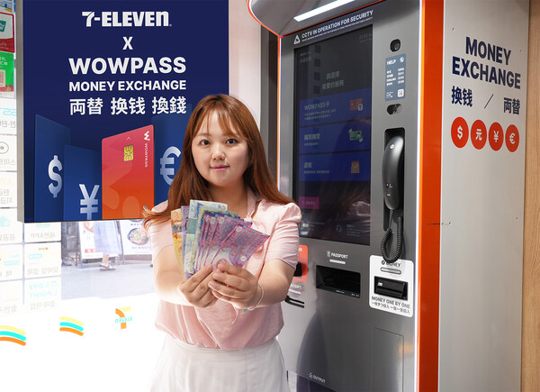 사진=세븐일레븐