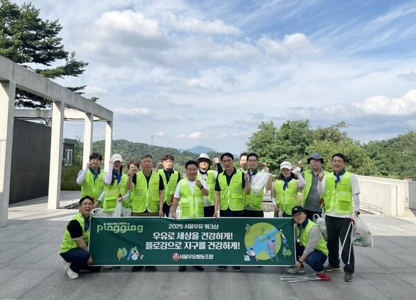 사진=서울우유협동조합