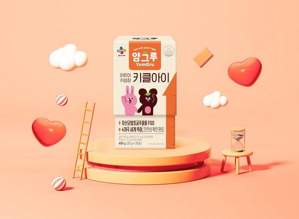 사진=CJ제일제당