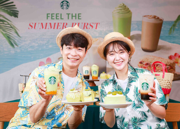 사진=스타벅스 코리아