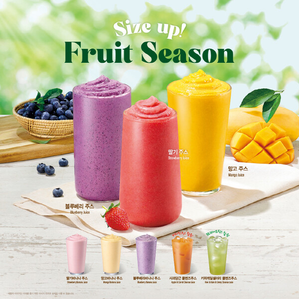 사진=이디야커피