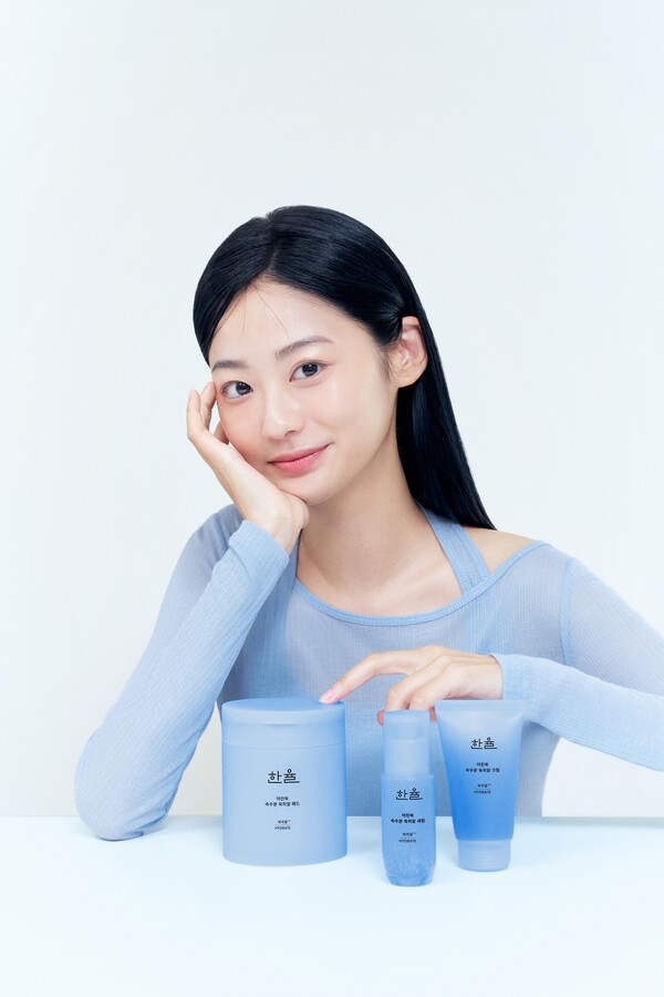 사진=아모레퍼시픽