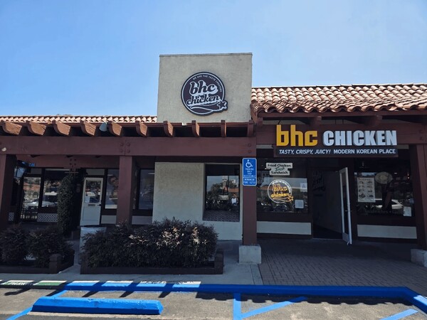 사진=다이닝브랜즈그룹