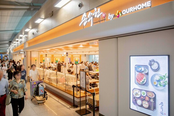 인천공항 내 위치한 아워홈의 컨세션 매장. (사진=아워홈)