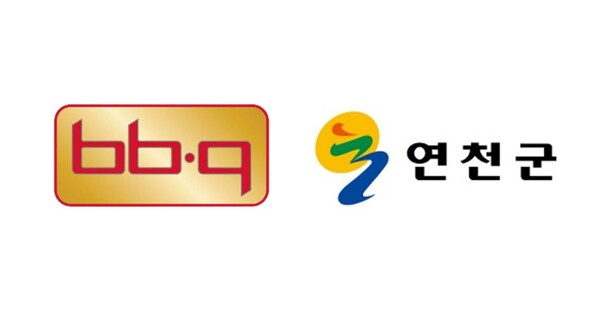 사진=제너시스BBQ