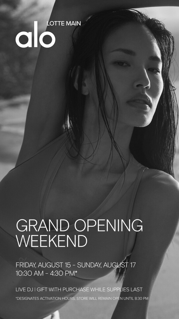 사진=롯데백화점