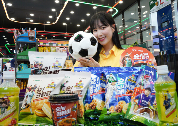 사진=세븐일레븐