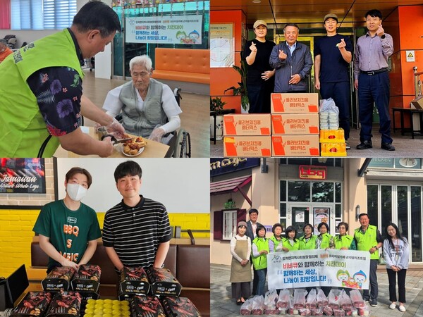 사진=제너시스BBQ