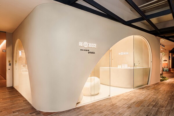 사진=롯데백화점