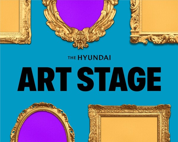 사진=현대백화점