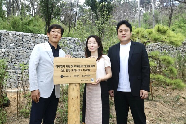 사진=롯데홈쇼핑