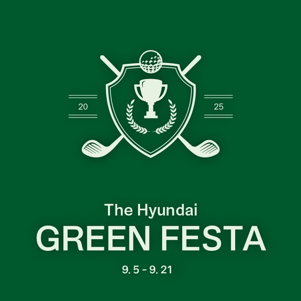 (이미지=현대백화점)