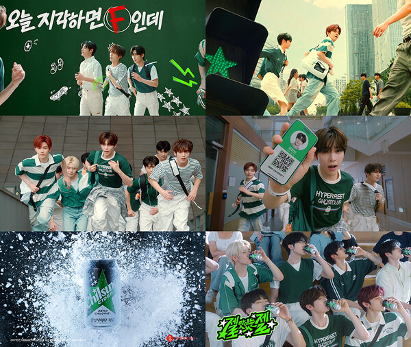 사진=롯데칠성음료