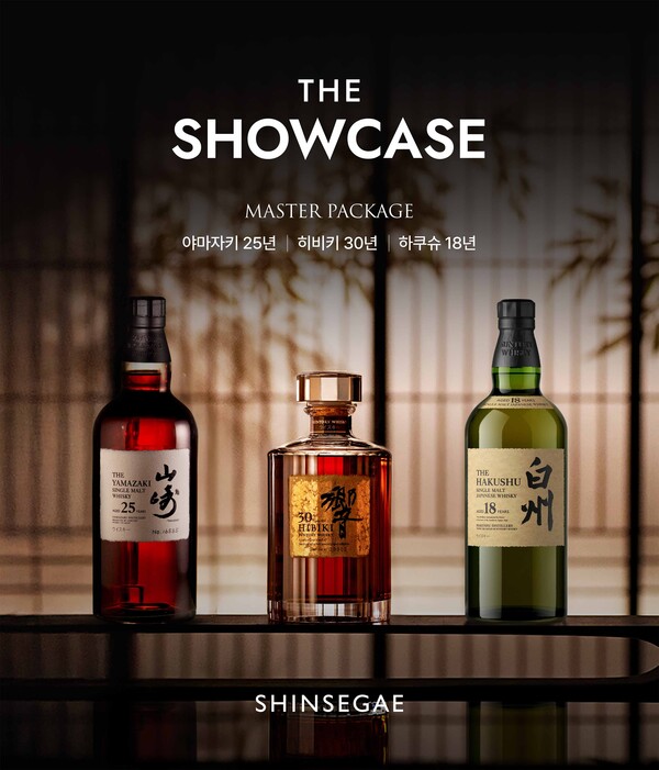 사진=신세계백화점