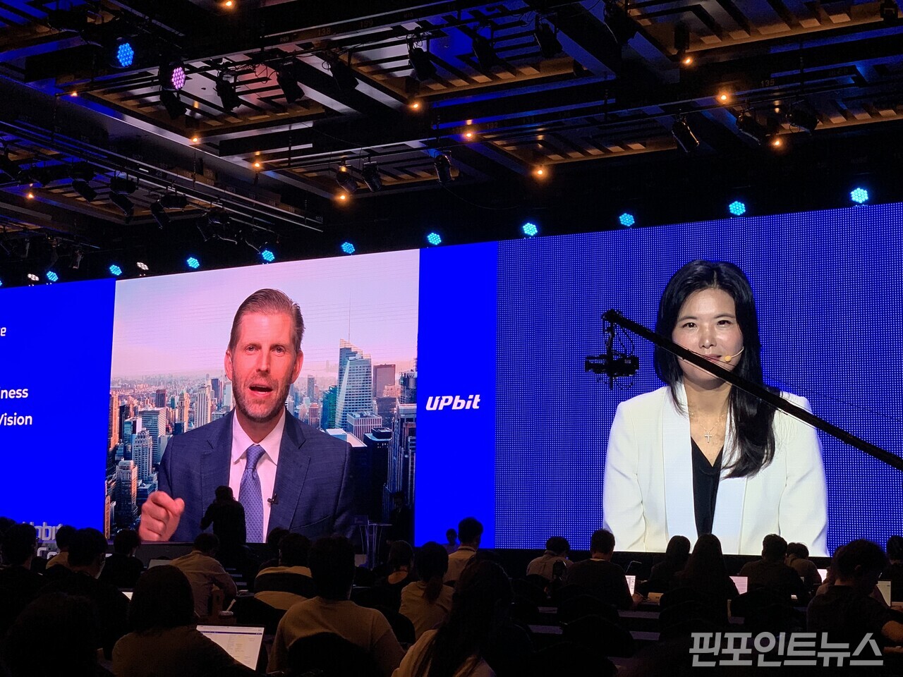 르포]에릭 트럼프 