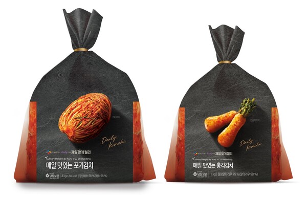 사진=CJ제일제당