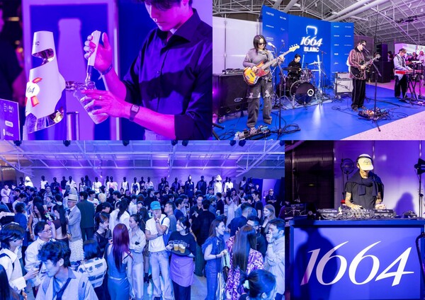 사진=하이트진로