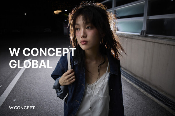 사진=W컨셉