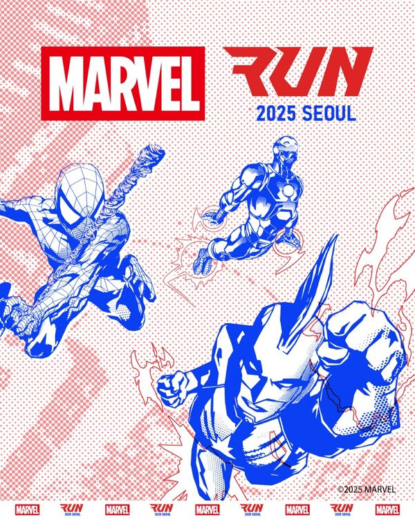 사진=하이트진로